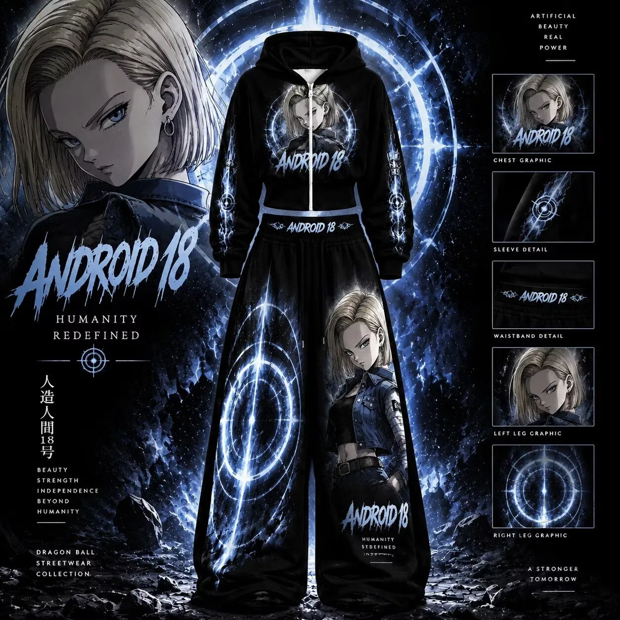 Dragon Ball Z Android 18 Zip-Up Hoodie and Elastic Waist Pants Set