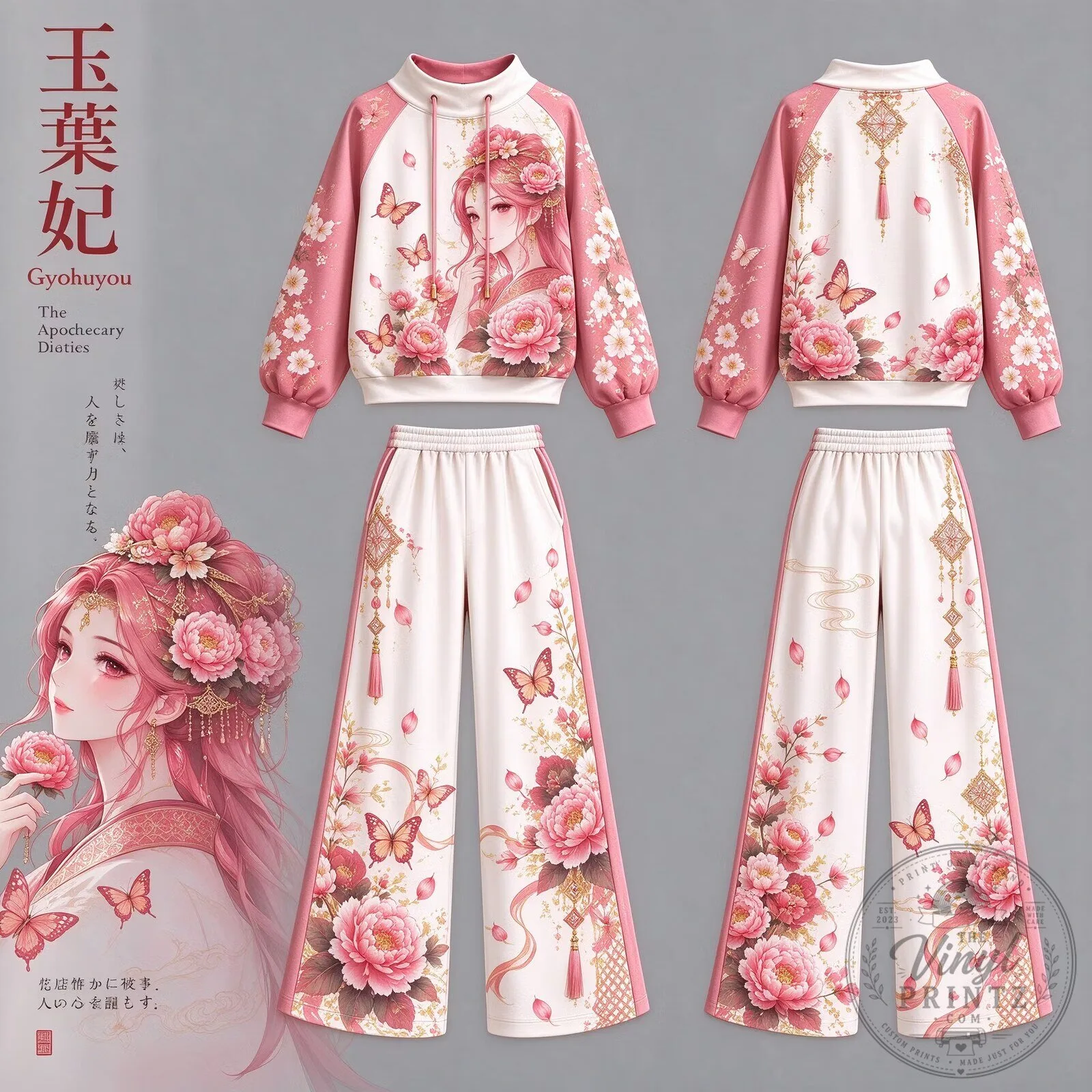 The Apothecary Diaries Gyokuyou Floral Butterfly Print Hoodie and Pants Set