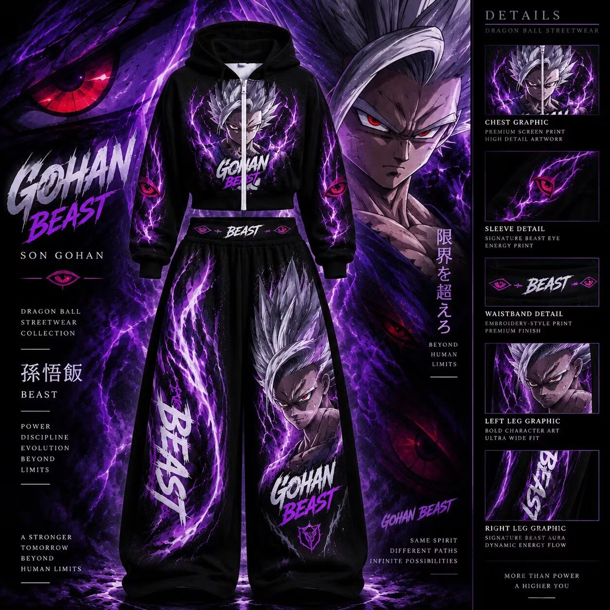 Dragon Ball Super Son Gohan Beast Mode Zip-Up Hoodie and Pants Set
