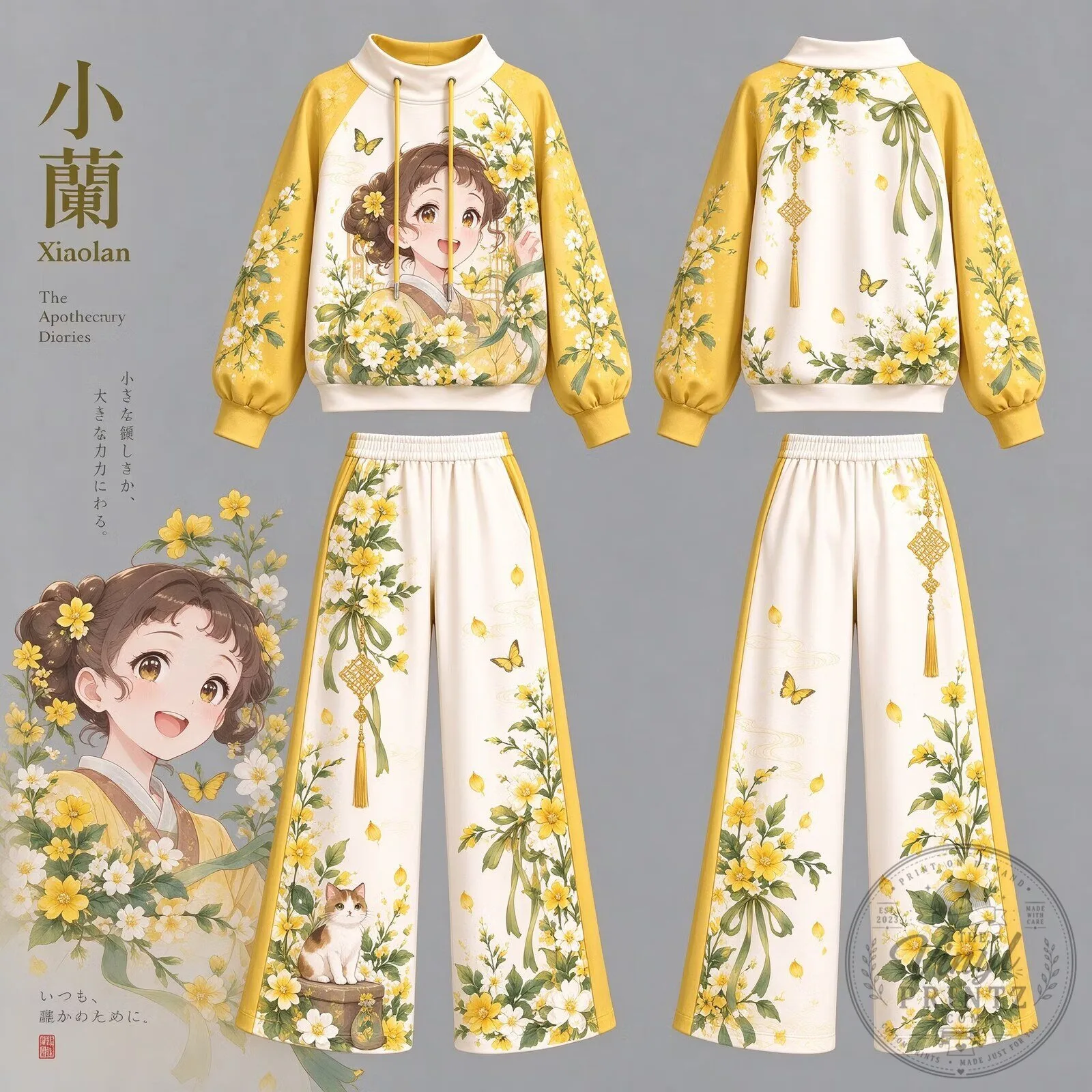 The Apothecary Diaries Xiaolan Anime Character Floral Print Hoodie and Pants Set