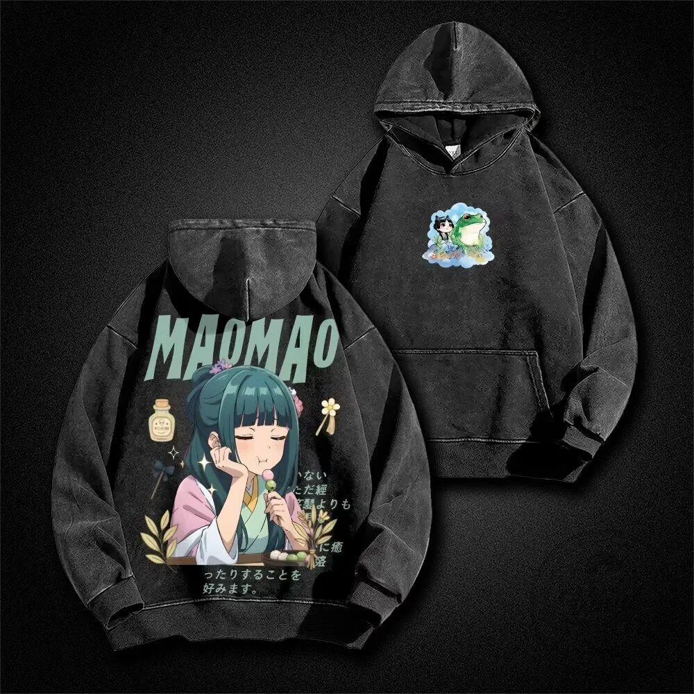 The Apothecary Diaries Maomao Eating Dango Anime Washed Black Hoodie